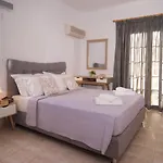 Dimitris Apartment *