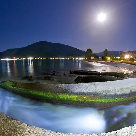 Daire Dimitris Karavomylos