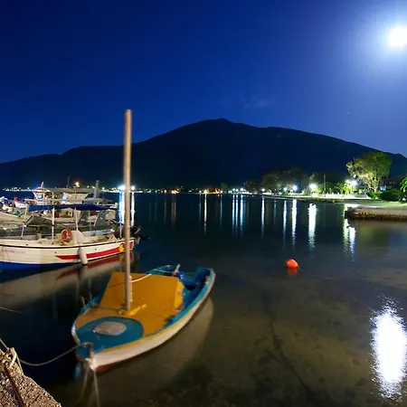 Dimitris Lejlighed *